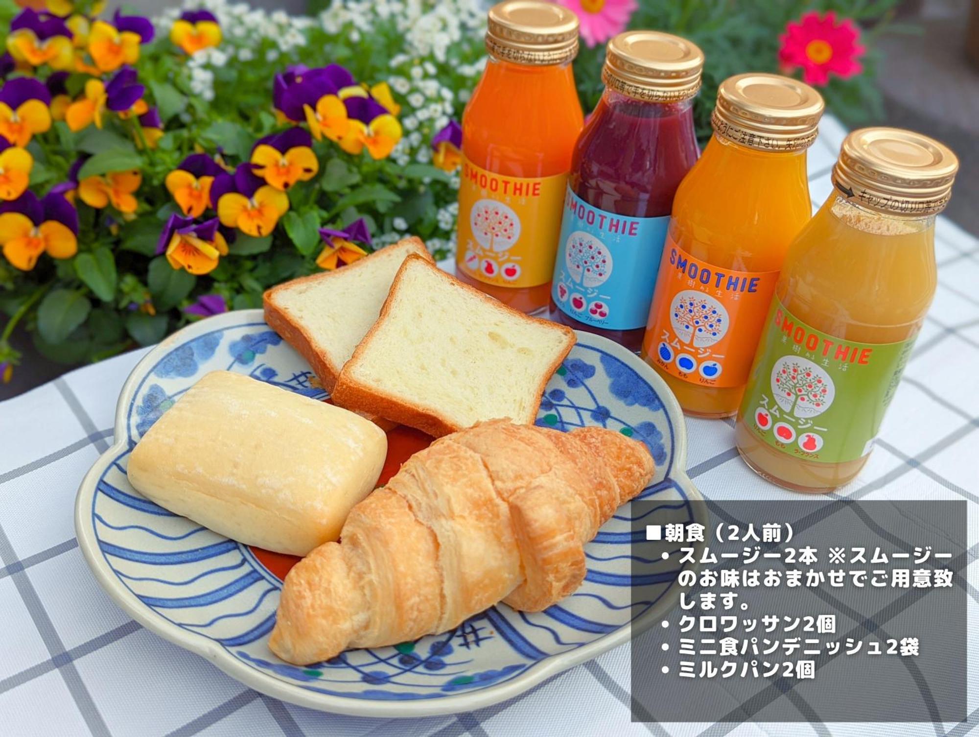 強羅base A棟 - Gora Base A Apartment Hakone Luaran gambar